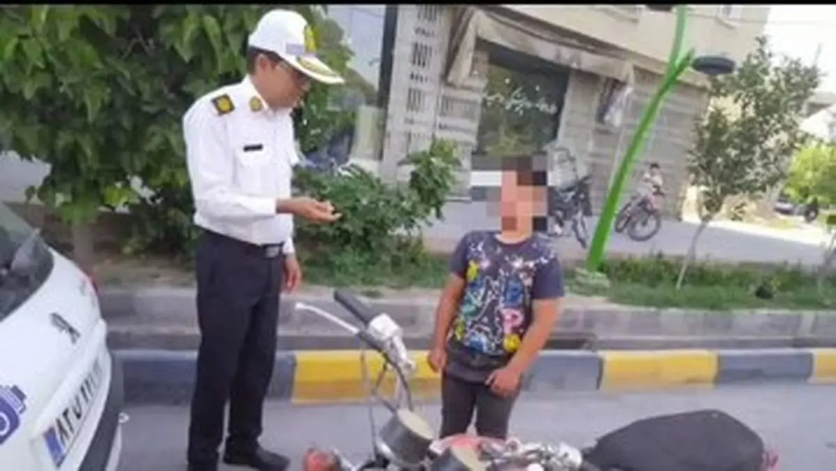 پلیس فراجای اصفهان جلوی پسر بچه ۹ ساله را گرفت!
