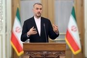 آمریکا چه پیامی به ایران داد؟ 