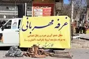 کنایه سنگین عباس عبدی به تبلیغات اصولگرایان درباره «هیزم و پشگل» سوزندان اروپایی‌ها