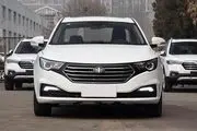 قیمت انواع خودرو‌های مزدا ۳، بسترن و کاپرا گروه بهمن/ جدول
