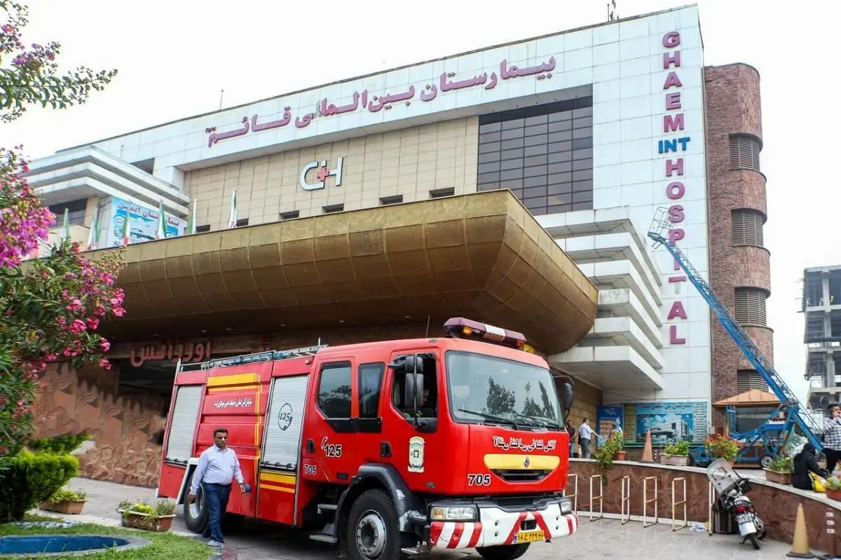 خبرهایی تازه درباره علت آتش سوزی بیمارستان قائم