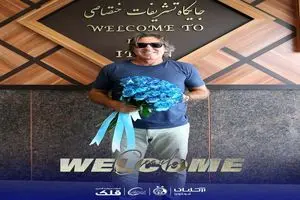  ورود ساپینتو به تهران با استایل جنجالی/ عکس