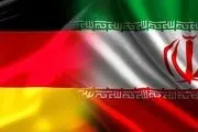 آلمان، روابط اقتصادی با ایران را تعلیق کرد 