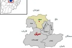 طالبان بازهم پیشروی کرد/ این استان هم سقوط کرد