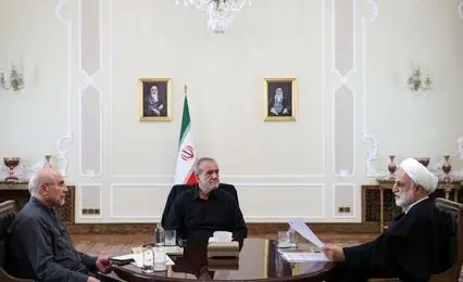 جلسه سران قوا به میزبانی پزشکیان برگزار شد 