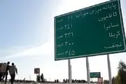 بازگشت زوار اربعین در مرز مهران با سهولت در حال انجام است