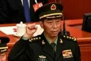 ارتش چین فراخوان صادر کرد