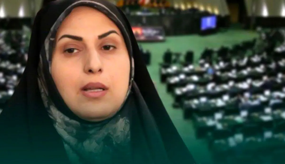  انتقاد شدید نماینده زن مجلس از رد صلاحیتش