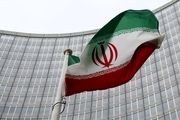 مراقب تصمیمات غیر سازنده در مورد ایران باشید