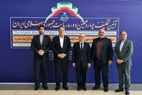 حضور دبیرکل مجمع گفت‌وگوی همکاری آسیا در تهران برای شرکت در مراسم تحلیف