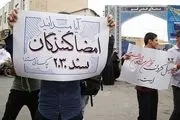 حضور «نوجوانان» در اغتشاشات به دلیل اجرای سند 2030 در دولت روحانی است 