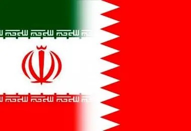 وزیر خارجه بحرین وارد تهران شد