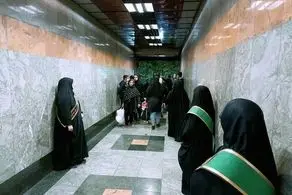 آگهی عجیب جذب حجاب بان در مترو+ تصویر