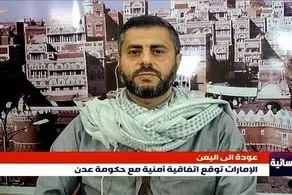 انصارالله تکلیف خود را با عربستان مشخص کرد