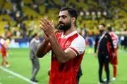 رسمی؛ قیمت ستاره های فوتبال ایران اعلام شد