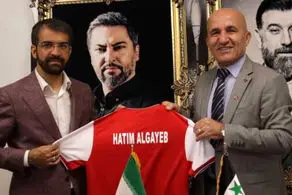 رییس فدراسیون فوتبال سوریه در باشگاه پرسپولیس