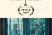 اولین حضور بین المللی فیلم کوتاه «تمایل» در کانادا