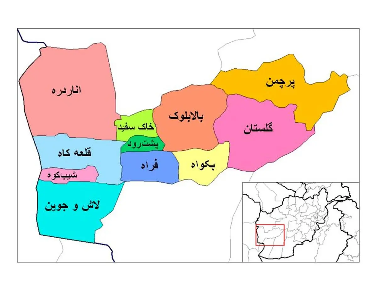 پاتک ارتش افغانستان جواب داد/این منطقه از تصرف طالبان خارج شد