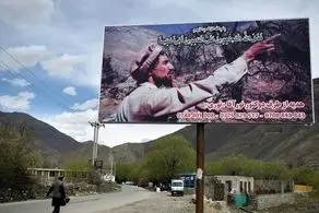 پیام جدید طالبان به مردم افغانستان