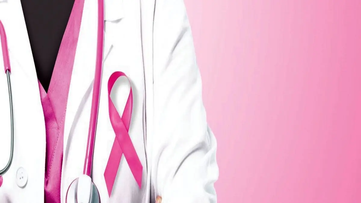 درمان سرطان سینه با روش نوین و بدون تخلیه بافت