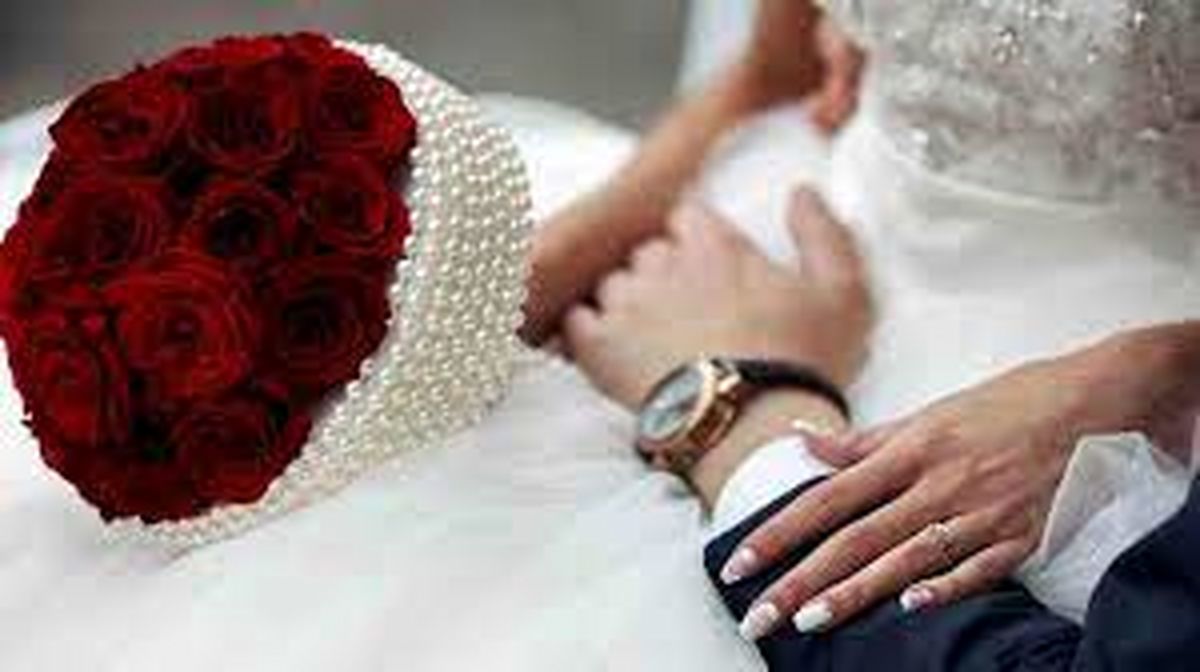 میانگین جدید سنی ازدواج دختران و پسران در ایران اعلام شد!