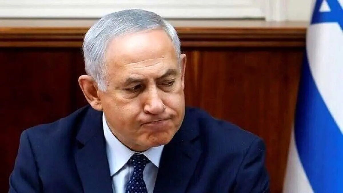 نتانیاهو بازهم ناکام ماند+جزییات