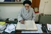 آیت الله مصطفوی درگذشت