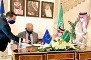 توافقنامه همکاری جدید با عربستان امضا شد