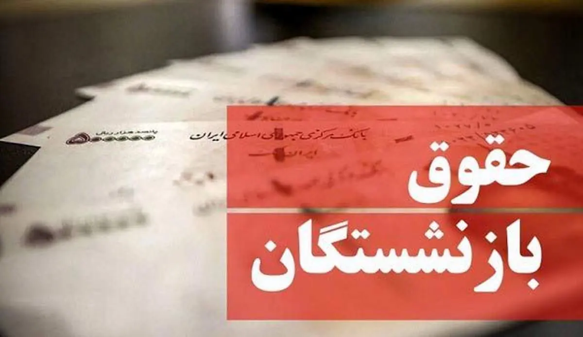 «کارگر درجه۲» و «کارگر درجه۱» حقوقشان سال آینده چقدر است؟