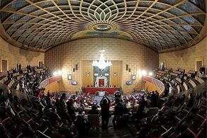 بیانیه پایانی آخرین اجلاسیه دوره پنجم مجلس خبرگان رهبری قرائت شد