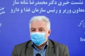 هیات وزارت بهداشت ایران وارد مسکو شد