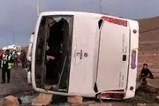 واژگونی اتوبوس حامل زائرین ایرانی
