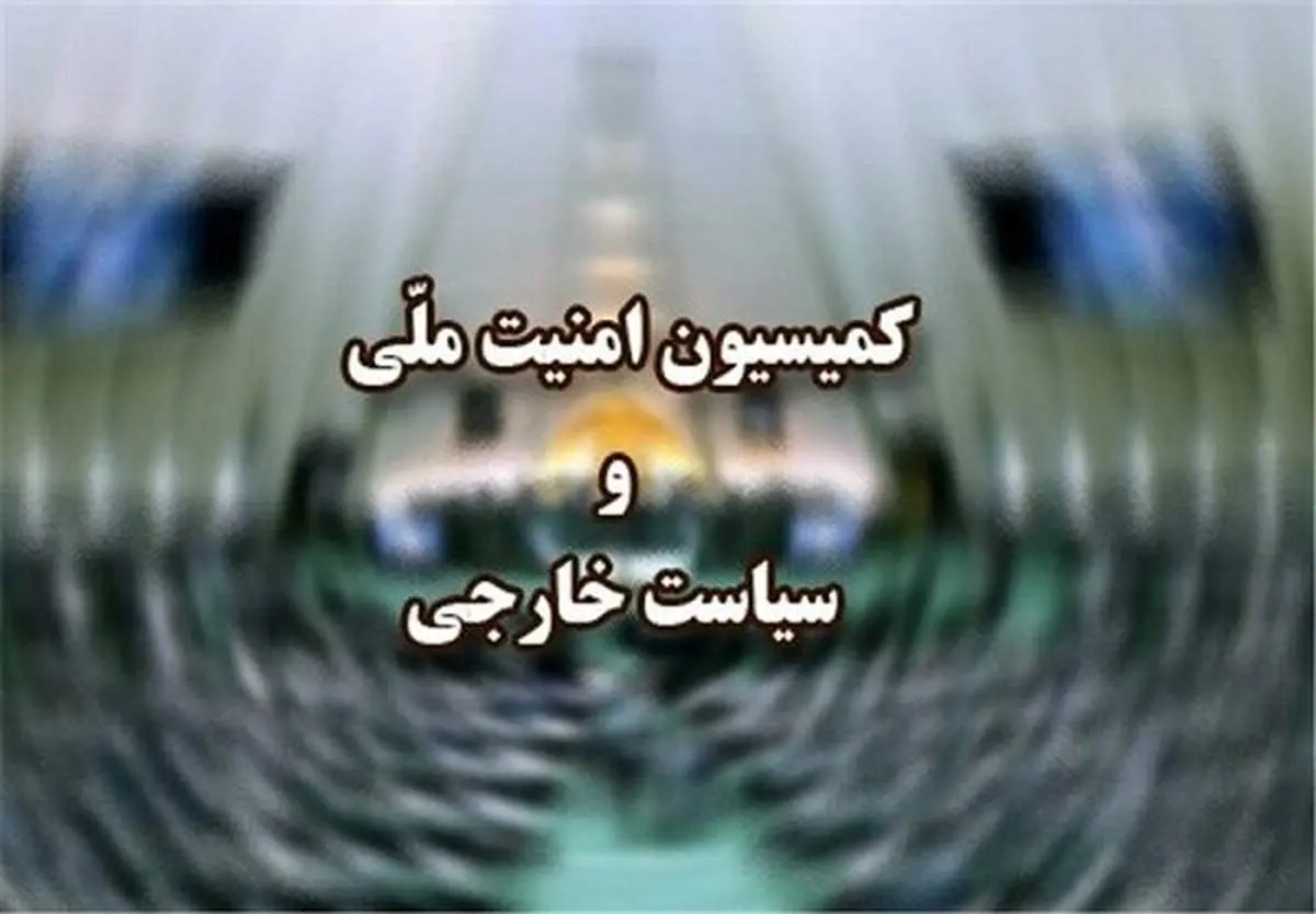تصویب لایحه مهارت آموزی سربازان در کمیسیون امنیت ملی