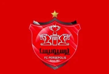 پرسپولیس از سه پدیده جوان باشگاه رونمایی کرد!