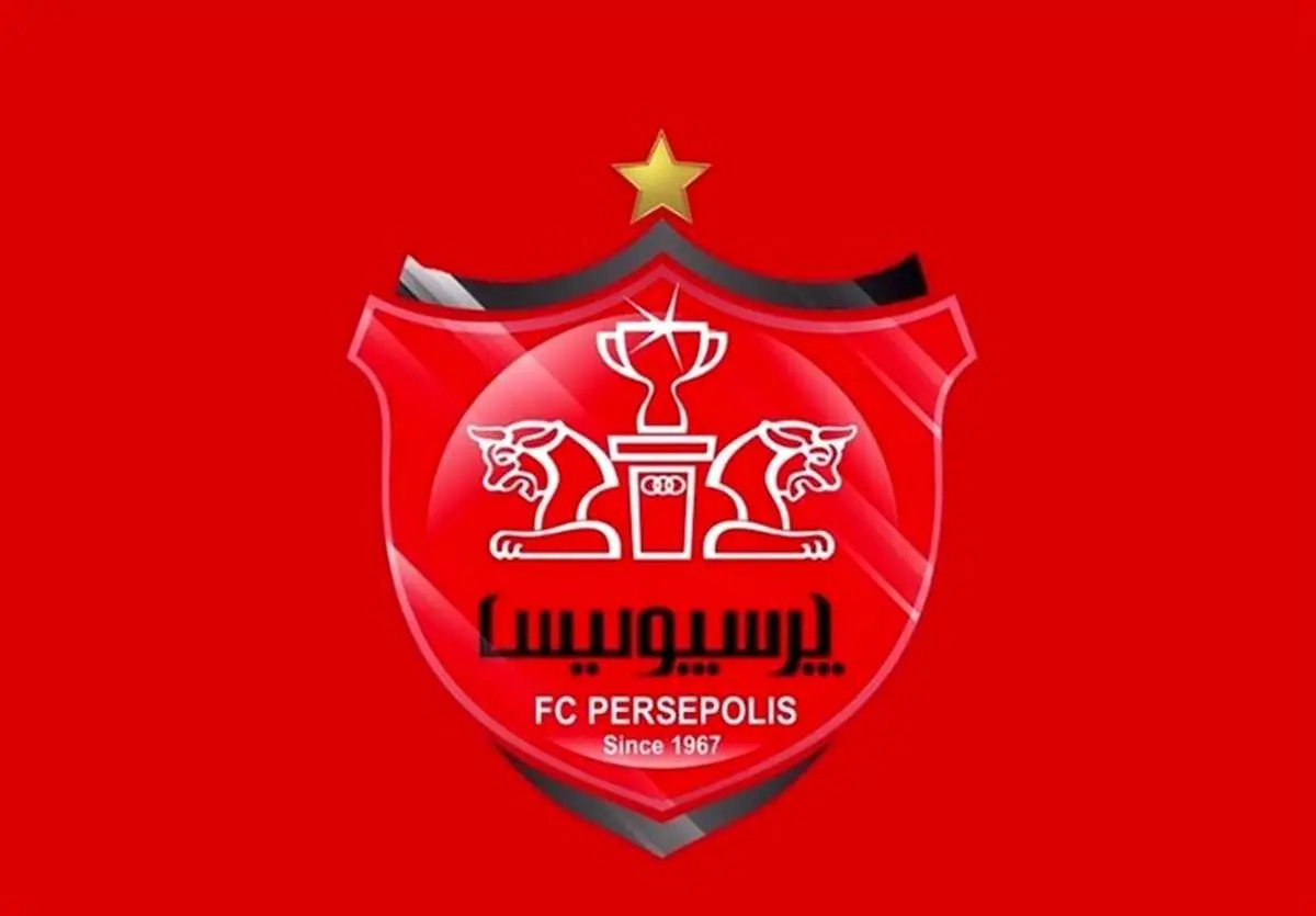 پرسپولیس از سه پدیده جوان باشگاه رونمایی کرد!