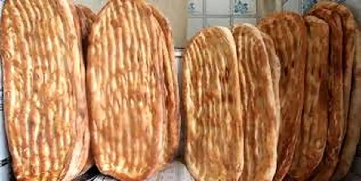 خبر نگرانکننده درباره افزایش قیمت نان