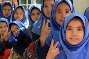 اعلام ضوابط ثبت‌نام دانش‌آموزان افغانستانی در مدارس ایران
