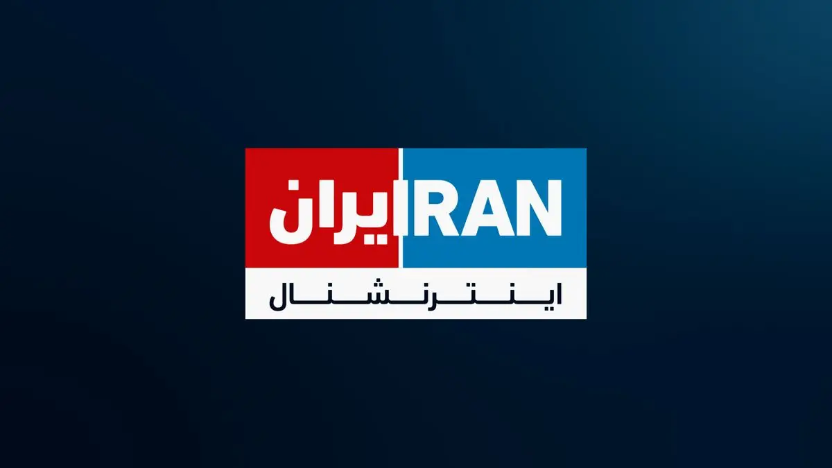 مجری ایرانی ایران اینترنشنال در لندن کشته شد؟| چه کسی با قاچو به او حمله کرد؟