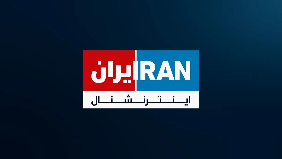 این جت جنگنده پیش از بلند شدن در آسمان تهران مشاهده شد+فیلم