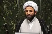 نماینده مجلس: رئیسی آتش به جان فرقه رجوی انداخت/ مجلس مدال انقلابی گری را از نایب امام زمان(عج) دریافت کرد