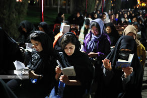 تصاویری متفاوت از مراسم احیا با تصویر زنان کم حجاب+ببینید 