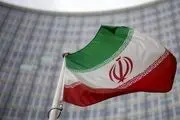 ایران به ادعاهای اتحادیه عرب پاسخ داد 