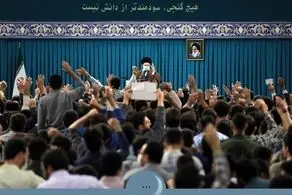 توقعی که بنده از خصوصی سازی داشتم برآورده نشده اما کارهای خوبی انجام شده است/ مسائل گوناگون کشور مگر قابل رفراندوم است؟ کجای دنیا این کار را می‌کنند؟/ جلسه اقتصادی سران قوا، آنطور که باید به هدف خود نرسید