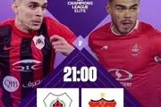 پوستر AFC برای دیدار الریان - پرسپولیس