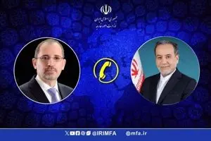 گفتگوی تلفنی وزیر امور خارجه با وزیر خارجه اردن در مورد تحولات منطقه
