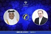 استقبال قطر از نتیجه دور نخست مذاکرات ایران و آمریکا