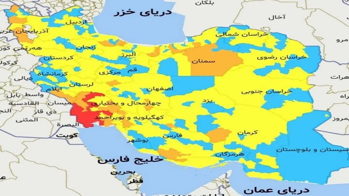 سفر به کدام شهر‌ها در نوروز ۱۴۰۰ ممنوع است؟/ آخرین رنگ‌بندی کرونایی شهر‌های کشور
