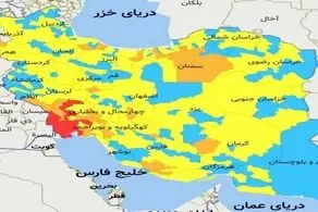 سفر به کدام شهر‌ها در نوروز ۱۴۰۰ ممنوع است؟/ آخرین رنگ‌بندی کرونایی شهر‌های کشور
