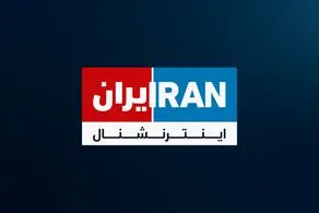 افشاگری مهمان برنامه درباره (ح ا)|  این سخنان از تمام پلتفرم‌های این شبکه شد+ببینید 