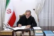 قدردانی رئیس‌ جمهور از برگزار کنندگان کنگره امداد، نجات و سلامت در اربعین